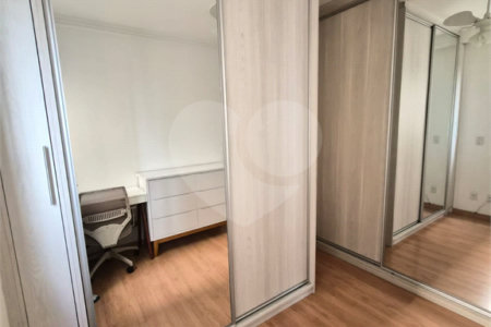 Apartamento à venda com 2 quartos, sendo 1 suíte, em Pinheiros, São Paulo, SP