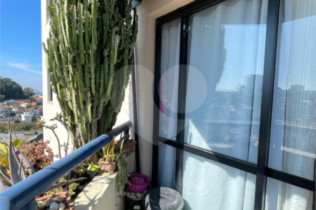 Apartamento à venda com 2 quartos, sendo 1 suíte, em Vila Gustavo, São Paulo, SP