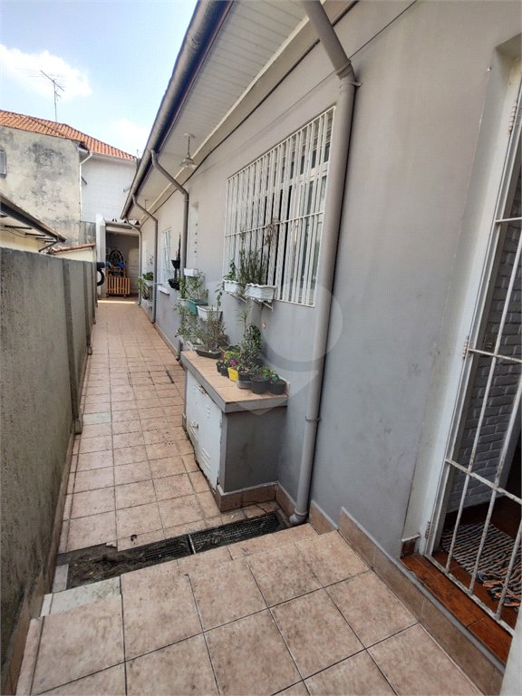 Casa à venda com 2 quartos, sendo 1 suíte, em Vila Dom Pedro Ii, São Paulo, SP