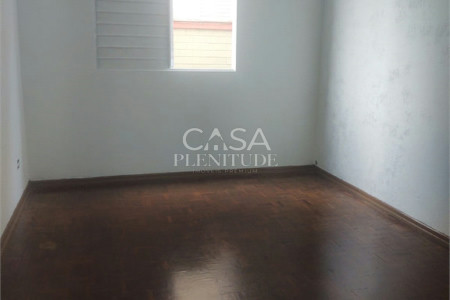 Apartamento à venda com 2 quartos em Jardim Leocádia, Sorocaba, SP