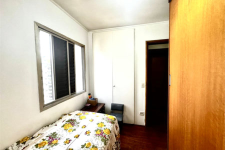 Apartamento à venda com 2 quartos em Moema, São Paulo, SP