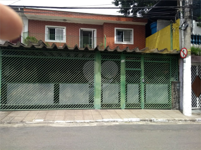 Casa à venda com 6 quartos, sendo 1 suíte,  em Casa Verde, São Paulo, SP