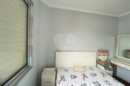 Apartamento à venda com 2 quartos, sendo 1 suíte, em Parque São Domingos, São Paulo, SP