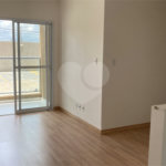 Apartamento à venda ou para alugar com 2 quartos, sendo 1 suíte, em Chácaras Reunidas São Jorge, Sorocaba, SP
