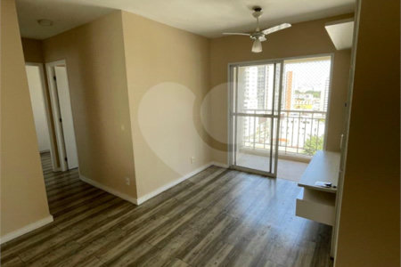 Apartamento à venda com 2 quartos, sendo 1 suíte, em Quarta Parada, São Paulo, SP