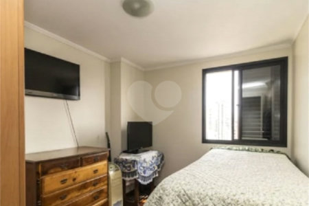Apartamento à venda com 3 quartos, sendo 2 suítes, em Barra Funda, São Paulo, SP