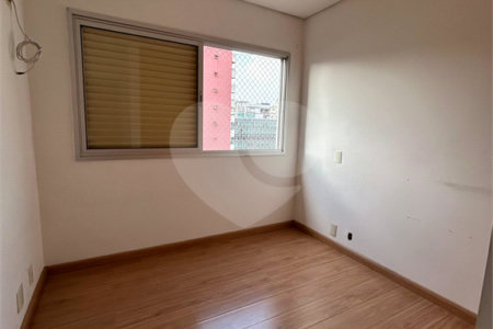 Apartamento à venda com 2 quartos, sendo 1 suíte, em Santa Cecília, São Paulo, SP