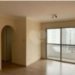 Apartamento à venda com 2 quartos em Vila Nova Conceição, São Paulo, SP