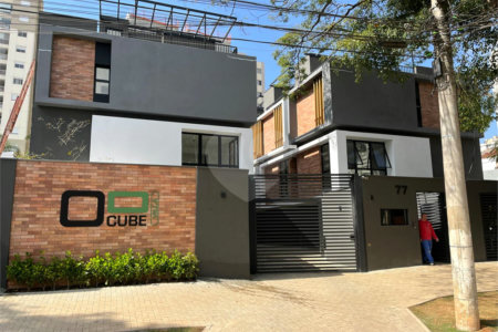 Casa à venda com 2 suítes no condomínio Cube Villa, São Paulo - SP