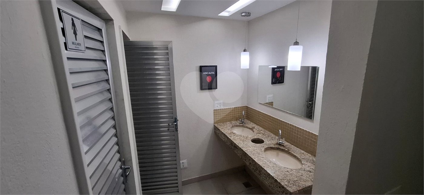 Apartamento à venda com 2 quartos em Alto da Boa Vista, Rio de Janeiro, RJ