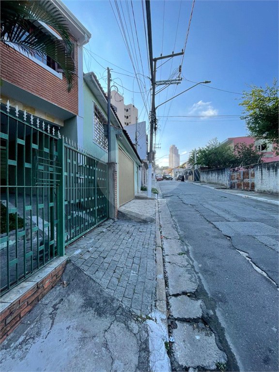 Sobrado à venda com 5 quartos, sendo 1 suíte,  em Vila Gustavo, São Paulo, SP