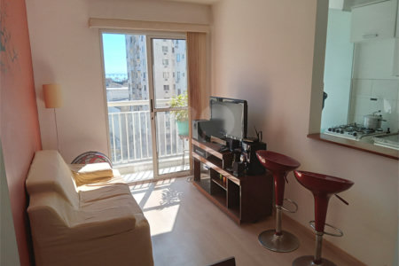 Apartamento à venda com 2 quartos em São Cristóvão, Rio de Janeiro, RJ