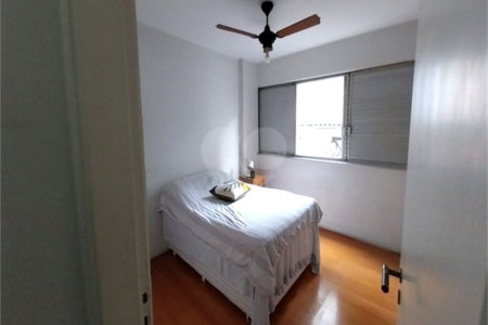 Apartamento à venda com 2 quartos em Indianópolis, São Paulo, SP