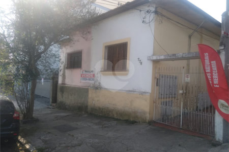 Casa à venda com 4 quartos, sendo 1 suíte, em Alto da Boa Vista, São Paulo, SP