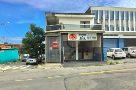 Casa à venda com 2 quartos, sendo 1 suíte, em Socorro, São Paulo, SP