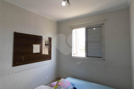 Apartamento à venda com 2 quartos em Jardim Centenário, São Paulo, SP
