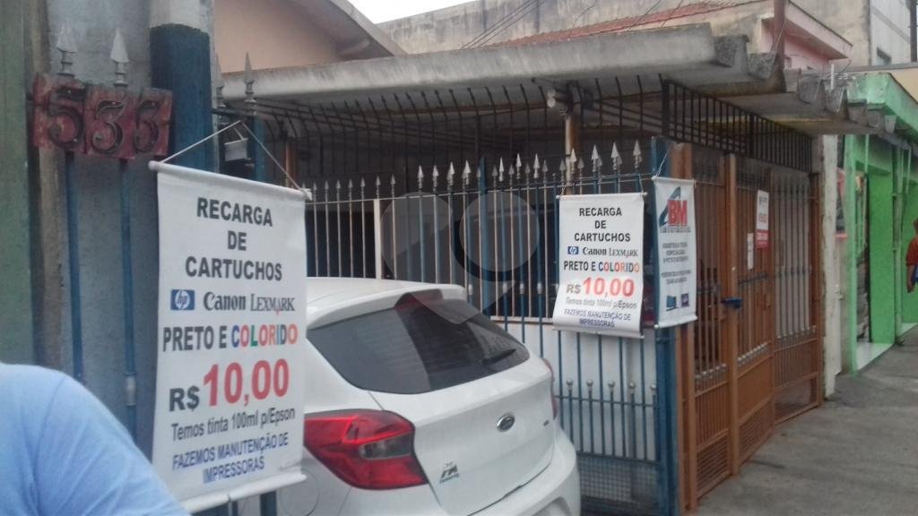 Casa à venda com 3 quartos, sendo 1 suíte, em Vila Nova Cachoeirinha, São Paulo, SP