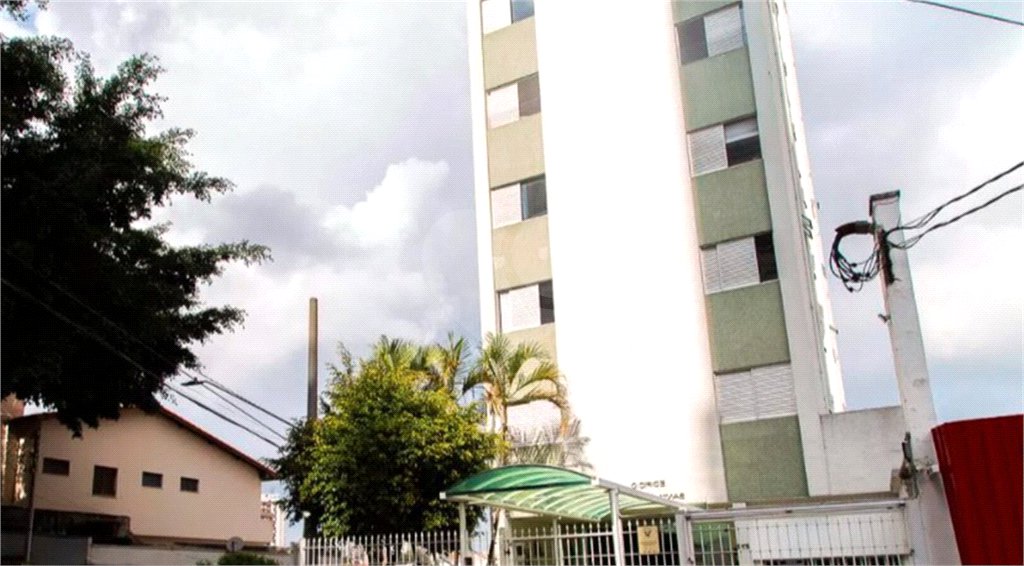 Apartamento à venda com 2 quartos, sendo 1 suíte, em Vila da Saúde, São Paulo, SP
