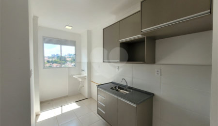 Apartamento à venda com 2 quartos em Bonfim Paulista, Ribeirão Preto, SP