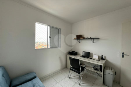 Apartamento à venda com 2 quartos, sendo 1 suíte, em Vila Haro, Sorocaba, SP