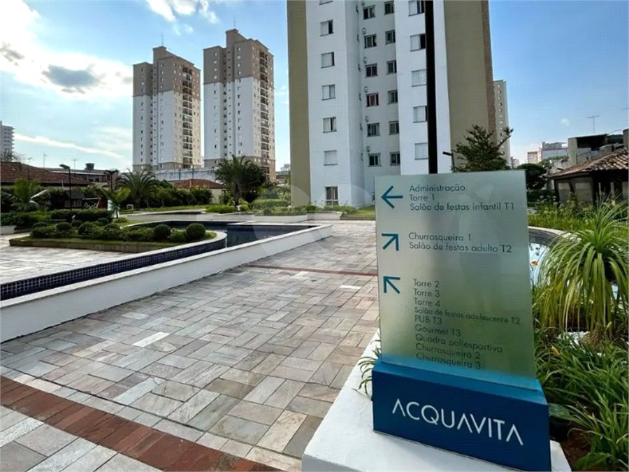 Apartamento à venda com 2 quartos, sendo 1 suíte, em Mooca, São Paulo, SP