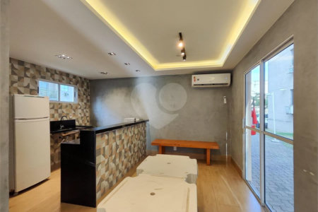 Apartamento à venda com 2 quartos em São Cristóvão, Rio de Janeiro, RJ