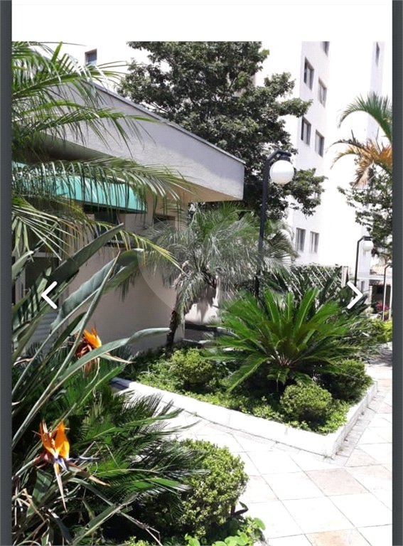 Apartamento à venda com 2 quartos em Jaguaré, São Paulo, SP