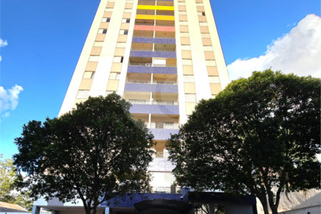 Apartamento com 3 dormitórios à venda no centro de São Carlos