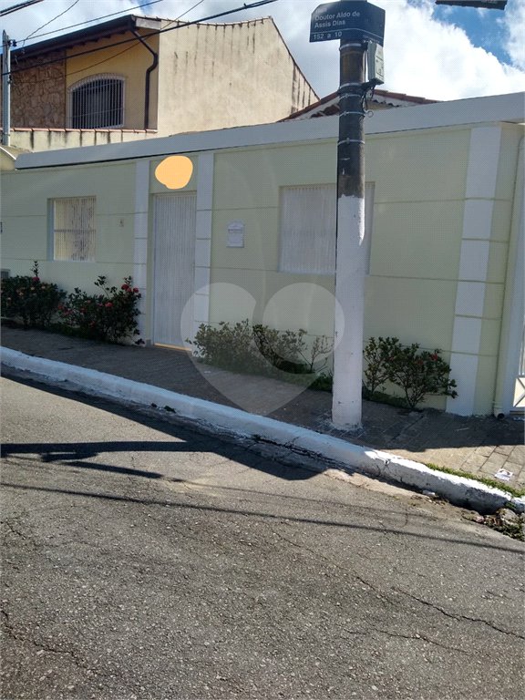 Casa Térrea à venda com 3 quartos em Campo Grande, São Paulo, SP
