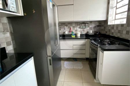 Apartamento à venda com 2 quartos em Santo Amaro, São Paulo, SP