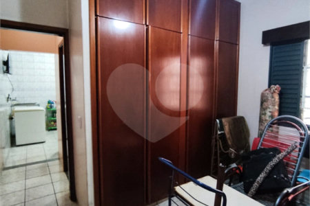 Sobrado à venda com 3 quartos, sendo 1 suíte, em Campos Elíseos, Ribeirão Preto, SP