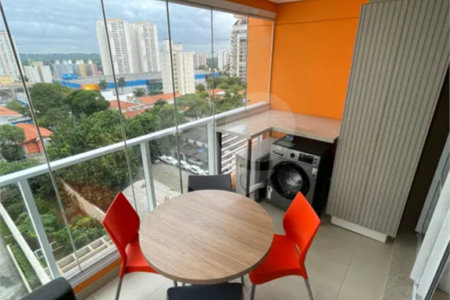 Apartamento à venda com 1 quarto em Campo Belo, São Paulo, SP