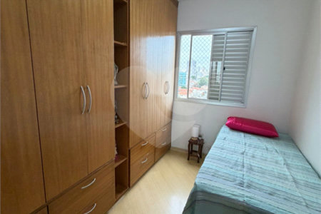 Apartamento para alugar com 3 quartos, sendo 1 suíte, em Vila Progresso, Guarulhos, SP