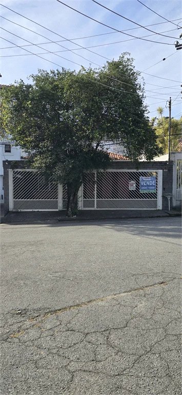 Casa à venda com 3 quartos, sendo 1 suíte, em Lar São Paulo, São Paulo, SP