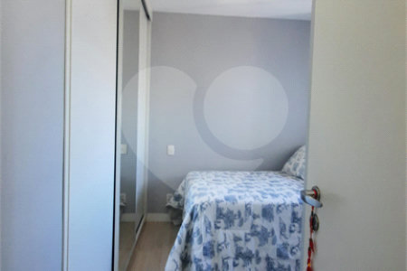 Apartamento à venda com 2 quartos em Santo Amaro, São Paulo, SP