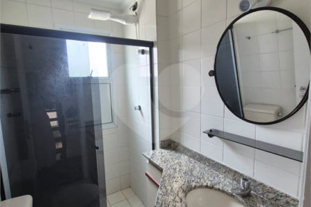 Casa à venda com 3 quartos, sendo 2 suítes, no condomínio Quintas Marajoara, São Paulo - SP