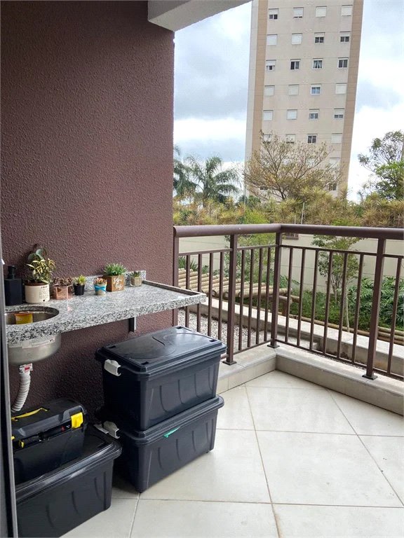 Apartamento à venda com 2 quartos em Vila Andrade, São Paulo, SP