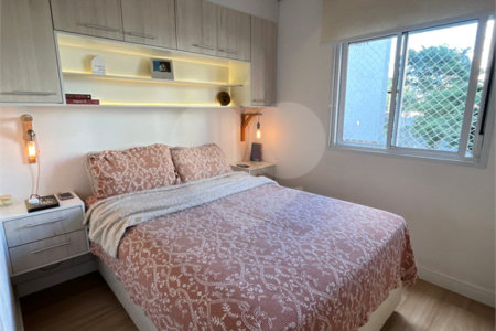 Apartamento à venda com 2 quartos em Vila Buarque, São Paulo, SP