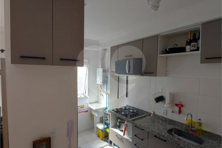 Apartamento à venda com 2 quartos em Jardim Boa Vista (zona Oeste), São Paulo, SP