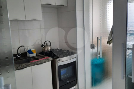 Apartamento à venda com 2 quartos em Vila Andrade, São Paulo, SP