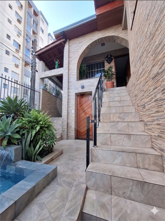 Casa à venda com 2 quartos em Freguesia do Ó, São Paulo, SP