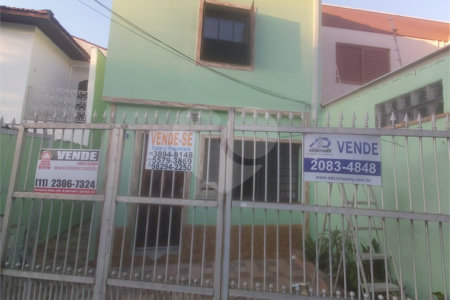 Sobrado à venda com 2 quartos em Vila Gumercindo, São Paulo, SP