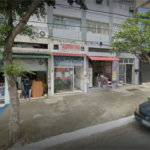 Sala à venda em Liberdade, São Paulo, SP