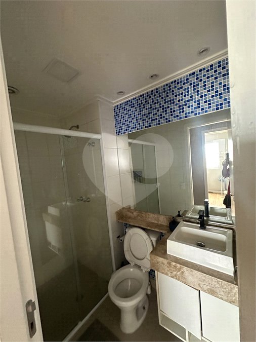 Apartamento à venda com 2 quartos em Vila Nova Cachoeirinha, São Paulo, SP
