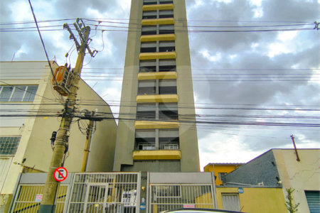 Apartamento à venda com 1 quarto em Vila Sfeir, Indaiatuba, SP