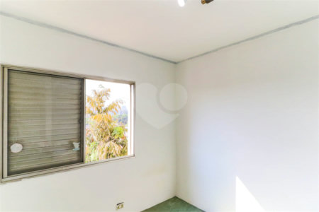 Apartamento à venda com 3 quartos, sendo 1 suíte, em Santo Amaro, São Paulo, SP