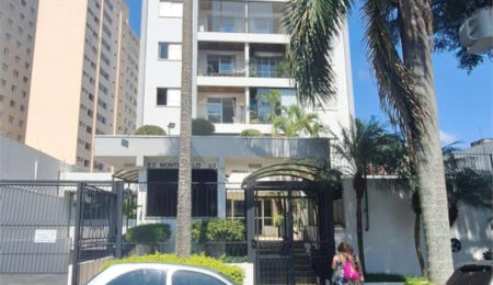 Apartamento à venda com 2 quartos em Mooca, São Paulo, SP