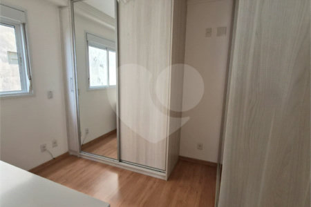 Apartamento à venda com 2 quartos, sendo 1 suíte, em Pinheiros, São Paulo, SP