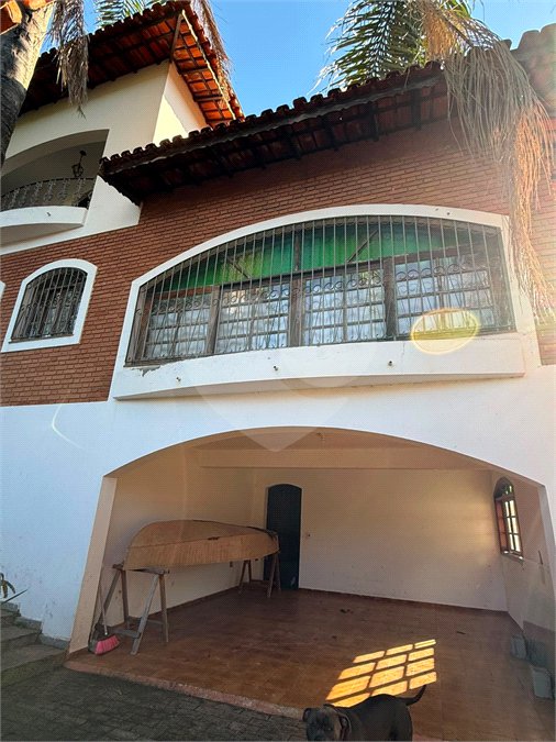 Casa com 5 dorms, Vila Esperia ou Giglio, Atibaia