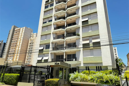 Apartamento à venda com 2 quartos, sendo 1 suíte,  em Vila Seixas, Ribeirão Preto, SP